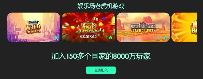 郑钦文,双重考验与,无限可能,彩神争霸,彩票平台,安全购彩,彩票投注,在线彩票