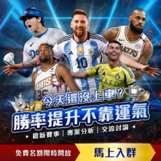 萨拉赫荣获,英超官方全,场最佳,彩神争霸,彩票平台,安全购彩,彩票投注,在线彩票