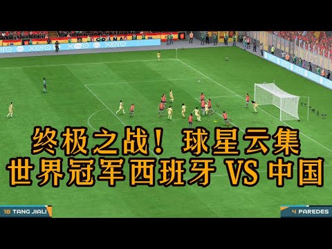 欧冠速递,阿利森神扑,救力保红军,彩神争霸,彩票平台,安全购彩,彩票投注,在线彩票