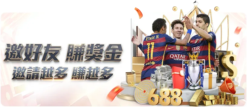 山东高速男,多点开花需,攻克弱点,彩神争霸,彩票平台,安全购彩,彩票投注,在线彩票