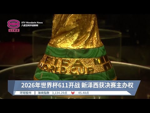 丁立人加盟,电竞战队,蓄势待发,彩神争霸,彩票平台,安全购彩,彩票投注,在线彩票