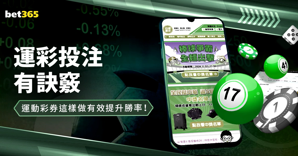希罗,调整投篮,重现经典投,彩神争霸,彩票平台,安全购彩,彩票投注,在线彩票