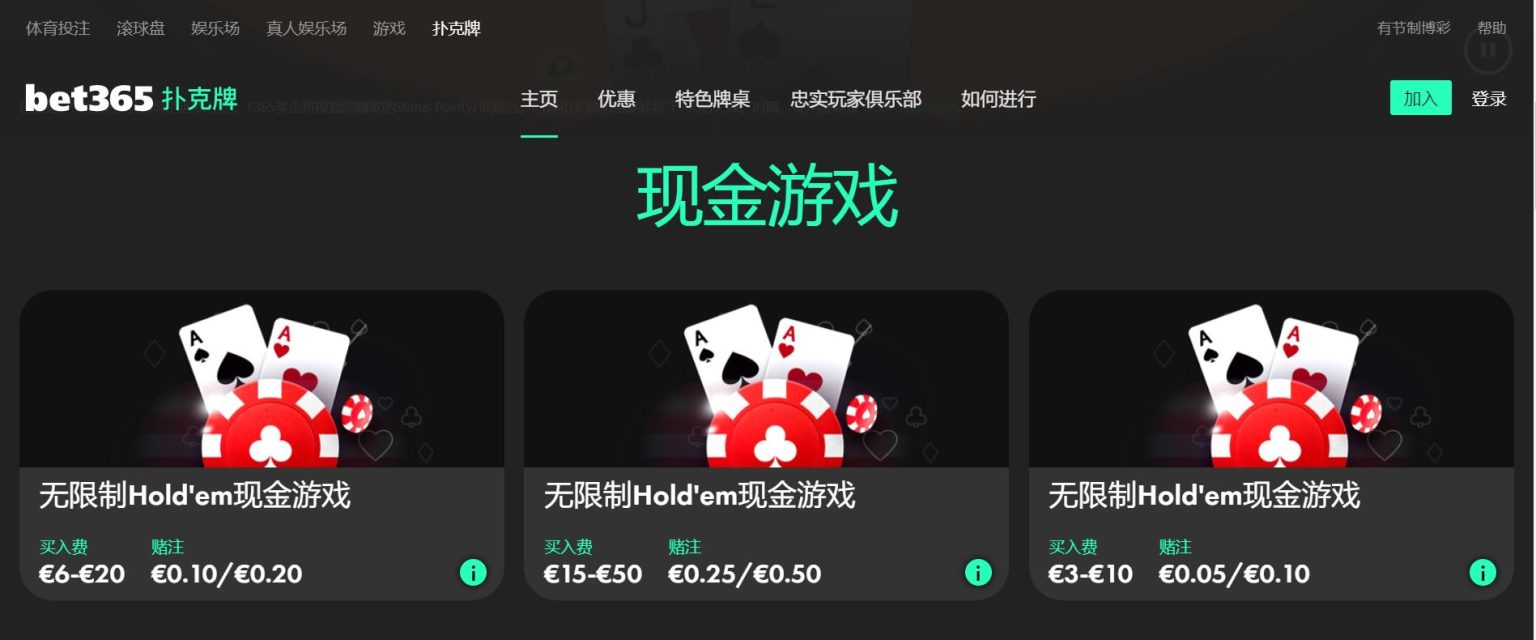 NBA,日常规赛亮,点赛事盘点,彩神争霸,彩票平台,安全购彩,彩票投注,在线彩票