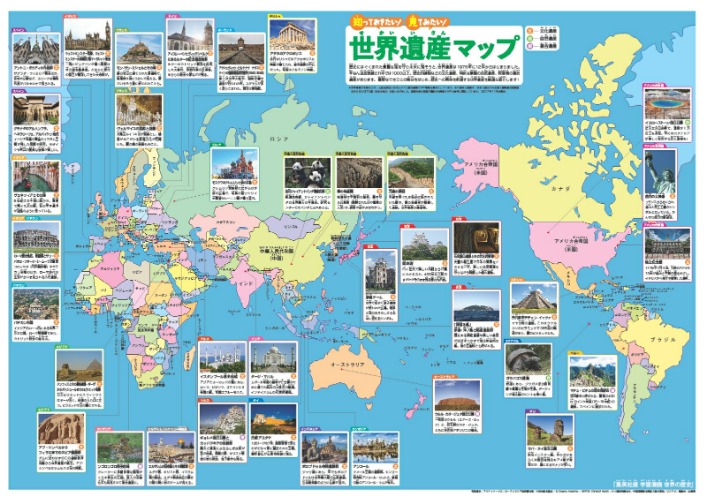 传奇之战途,彩神争霸,彩票平台,彩神争霸,彩票平台,安全购彩,彩票投注,在线彩票