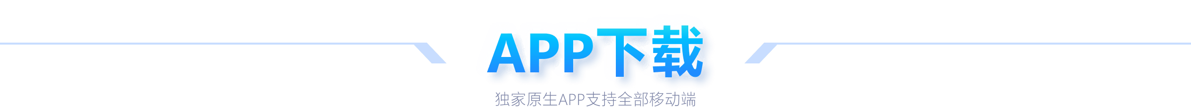 日杭州主场,国足迎战澳,大利亚队,彩神争霸,彩票平台,安全购彩,彩票投注,在线彩票