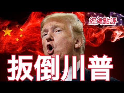 河村勇辉,助攻,传球天赋赢,彩神争霸,彩票平台,安全购彩,彩票投注,在线彩票