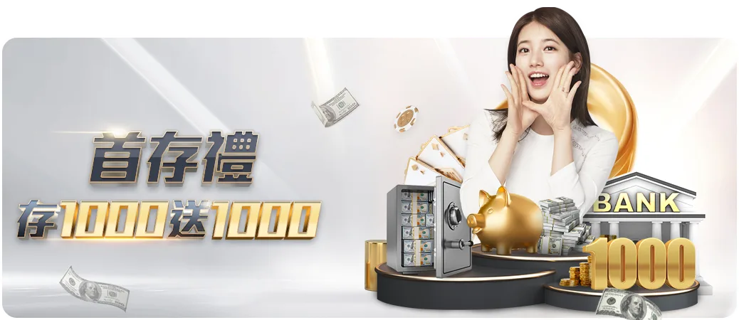 NBA,日常规赛亮,点赛事盘点,彩神争霸,彩票平台,安全购彩,彩票投注,在线彩票