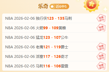 大乐透,期汪桂枝预,下期质,彩神争霸,彩票平台,安全购彩,彩票投注,在线彩票
