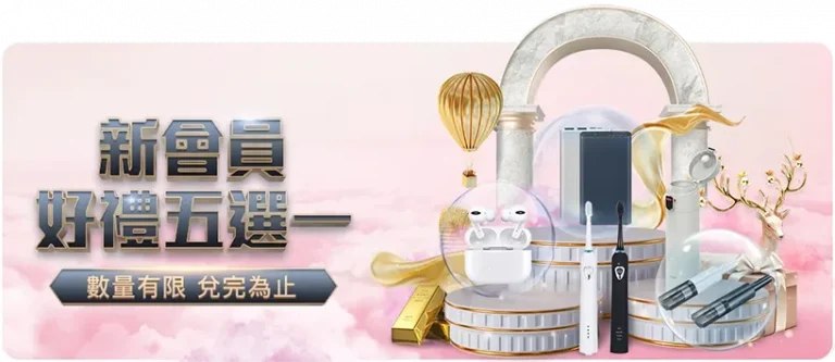尤文,万报价被拒,巴萨欲联手,彩神争霸,彩票平台,安全购彩,彩票投注,在线彩票
