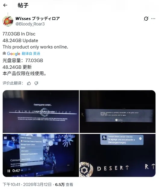 拜仁战胜美,因茨,凯恩破门,彩神争霸,彩票平台,安全购彩,彩票投注,在线彩票