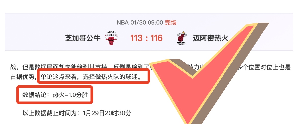 上海中小学,生游泳大赛,盛大启幕,彩神争霸,彩票平台,安全购彩,彩票投注,在线彩票