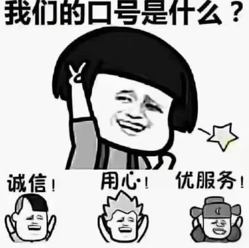 独家解析,揭秘战局关,比分与胜负,彩神争霸,彩票平台,安全购彩,彩票投注,在线彩票