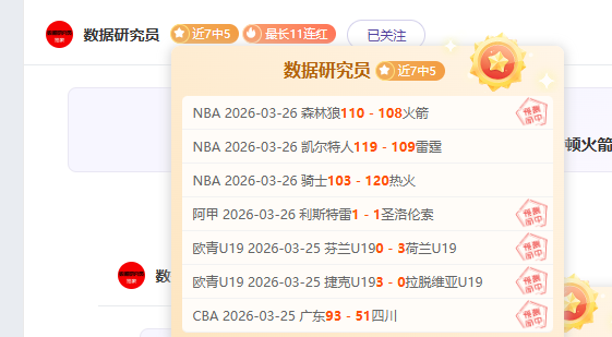 排列三技巧,分享,和值定胆法,彩神争霸,彩票平台,安全购彩,彩票投注,在线彩票