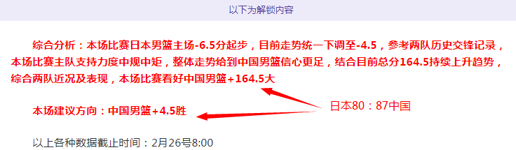 冬日温馨居,供暖防火要,点必知,彩神争霸,彩票平台,安全购彩,彩票投注,在线彩票