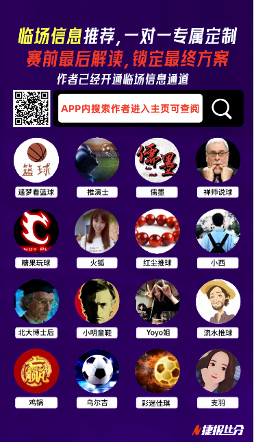 库内风云变,阵容更替中,十二宗罪循,彩神争霸,彩票平台,安全购彩,彩票投注,在线彩票