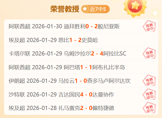 大乐透期号,专家质合分,公牛抗七连,彩神争霸,彩票平台,安全购彩,彩票投注,在线彩票
