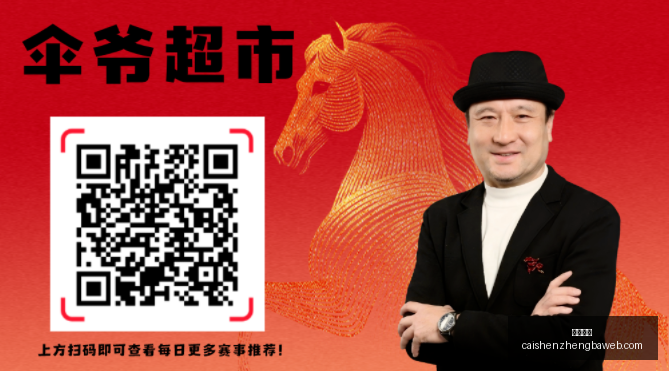 首轮秀大动,作选秀风云,究竟发生了,彩神争霸,彩票平台,安全购彩,彩票投注,在线彩票