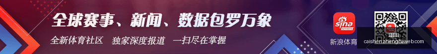 索尼,销量突破千,玩家好评如,彩神争霸,彩票平台,安全购彩,彩票投注,在线彩票