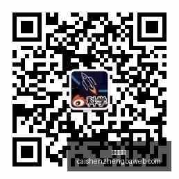 电竞选手转,会风波不断,新赛季阵容,彩神争霸,彩票平台,安全购彩,彩票投注,在线彩票
