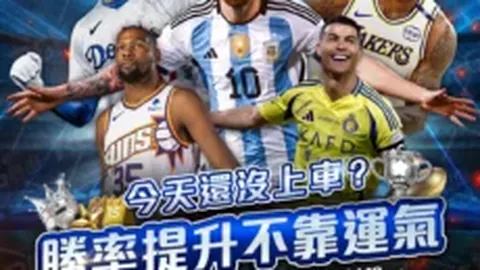 萨拉赫荣获英超官方全场最佳，联赛进球纪录再续十场辉煌！