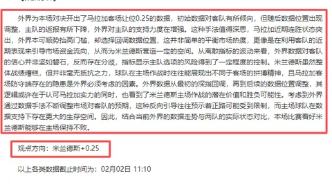 第2026049期 大乐透2026049期汪桂枝预测：下期质