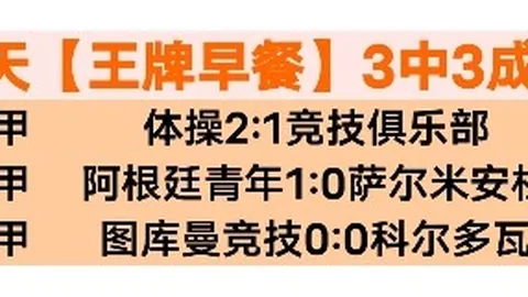 “杨坎宁安38分12板胜杨38分 比斯利24分7助活塞险胜老鹰_篮板_赛事_NBA”
