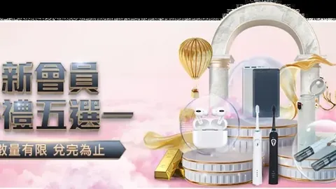 尤文3500万报价被拒，巴萨欲联手阿森纳竞夺阿劳霍