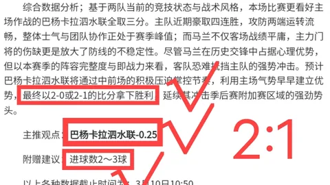 “杜兰特的潜在下家：火箭与雷霆？选秀权交易成焦点？”