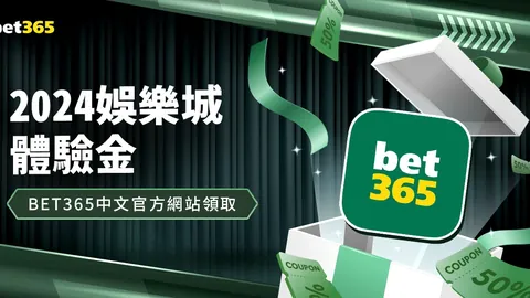 万智牌旅法师对决典藏盒 亚马逊促销折扣大放送