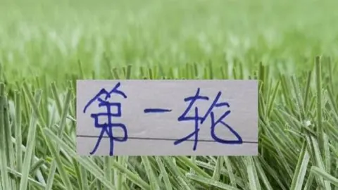 亚洲杯乒乓球小组赛第二轮：陈幸同VS徐孝元 激战复盘
