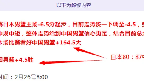 冬日温馨居家，供暖防火要点必知