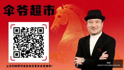 首轮秀大动作选秀风云，究竟发生了什么