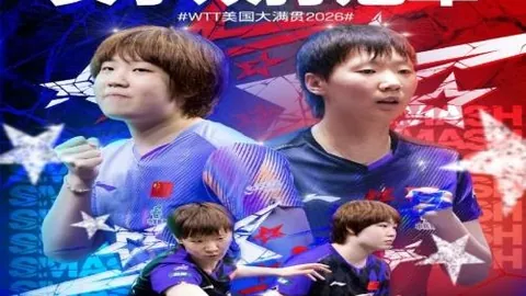 超神状态再现连续4胜奇迹钟心狂揽9连胜，本周战果辉煌终极指南